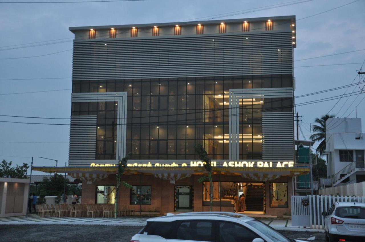 Hotel Ashok Palace Karur  Экстерьер фото